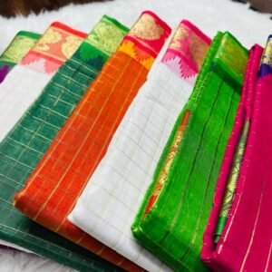 দেশীয় শাড়ি