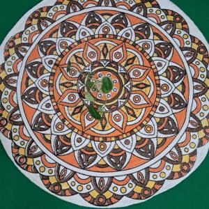 শতরঞ্জি